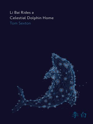 cover image of Li Bai Rides a Celestial Dolphin Home
